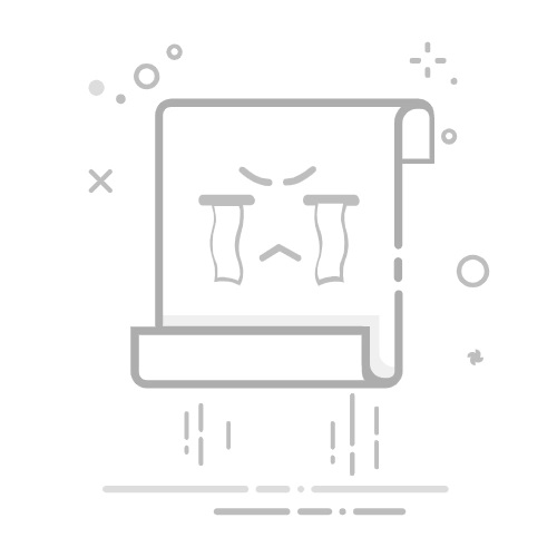 如何改qq邮箱名字
